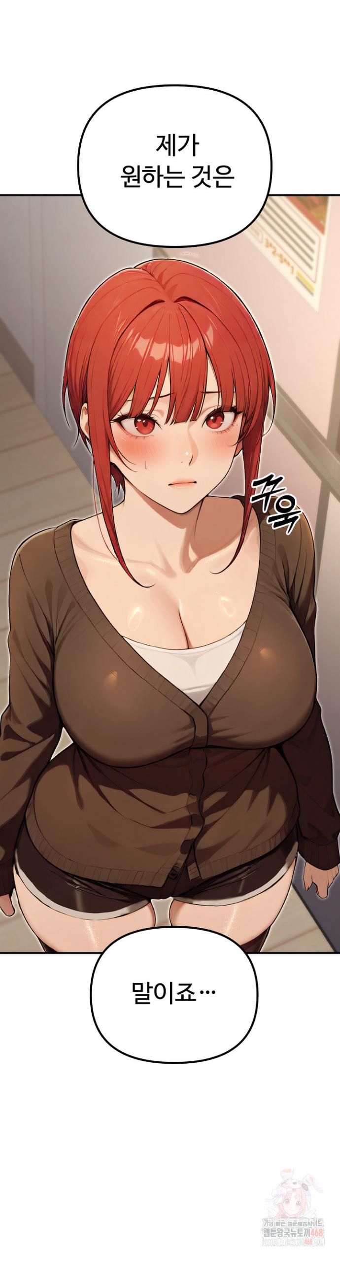 1746912283359ohiainmpri.jpg