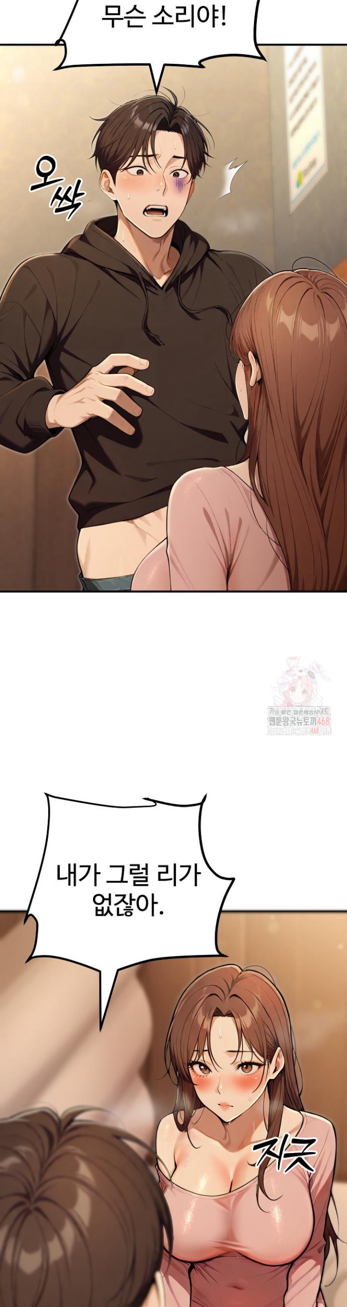 17469122871005j6dw7l9tnt.jpg