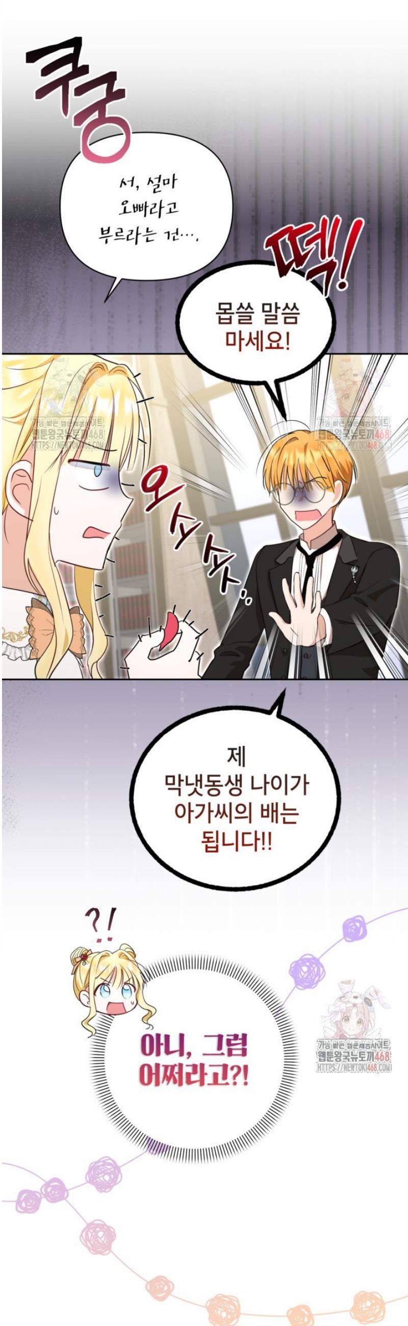 1746915407971xiabdt8abac.jpg