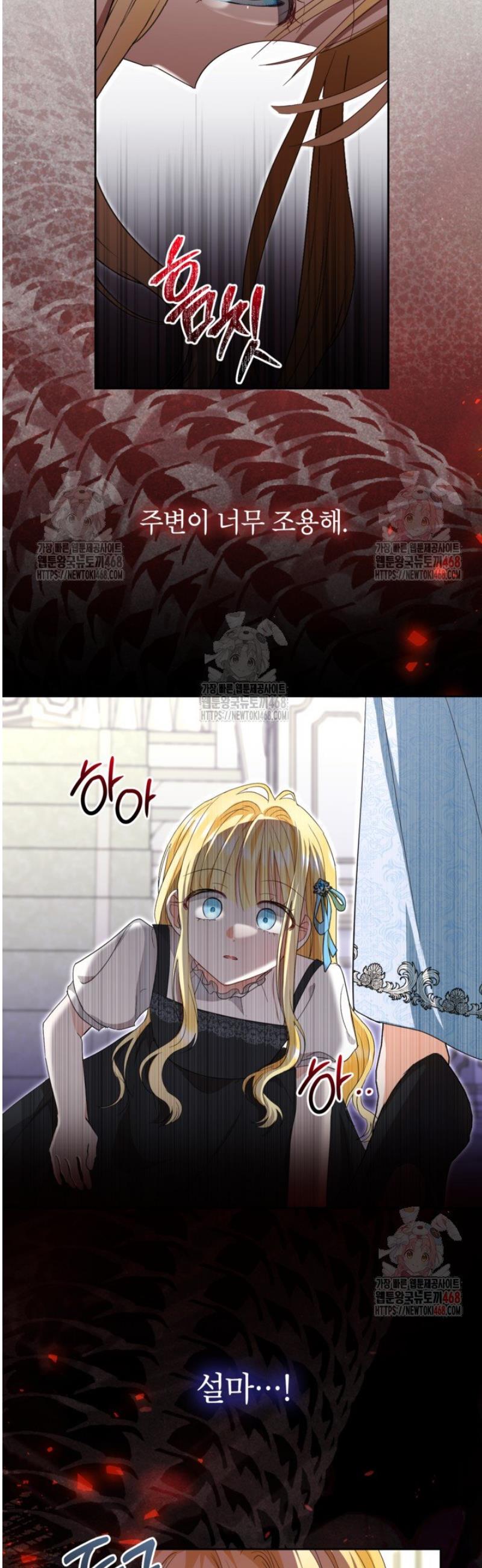 1746915415815sem4tujdgva.jpg