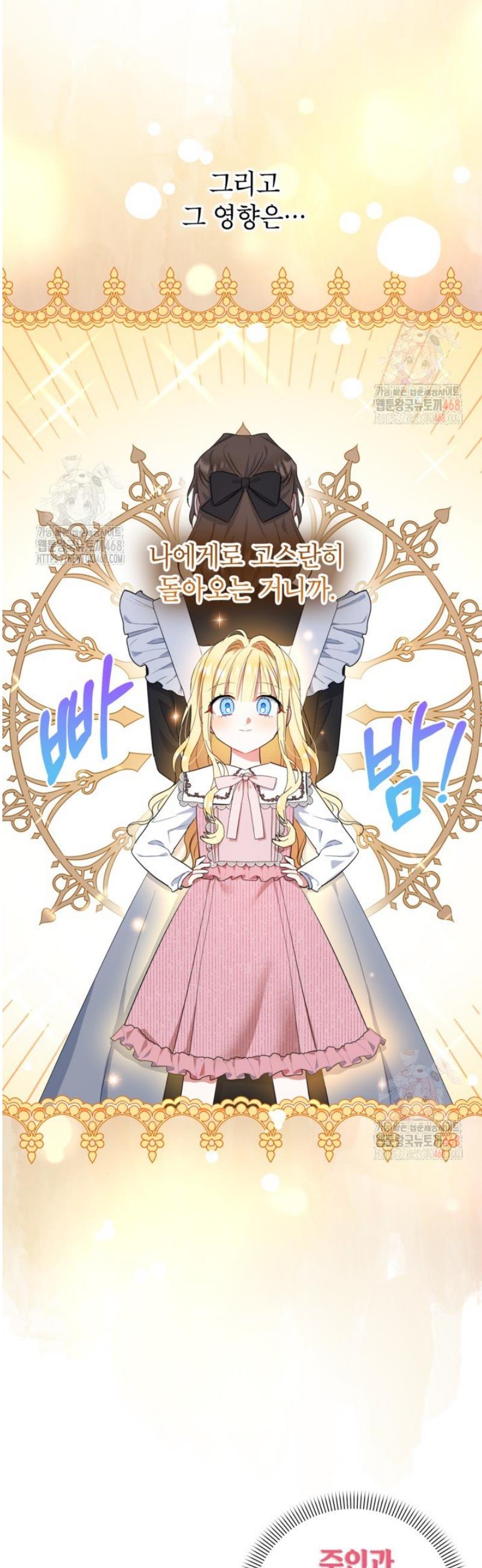 1746915352074g9qvebal436.jpg