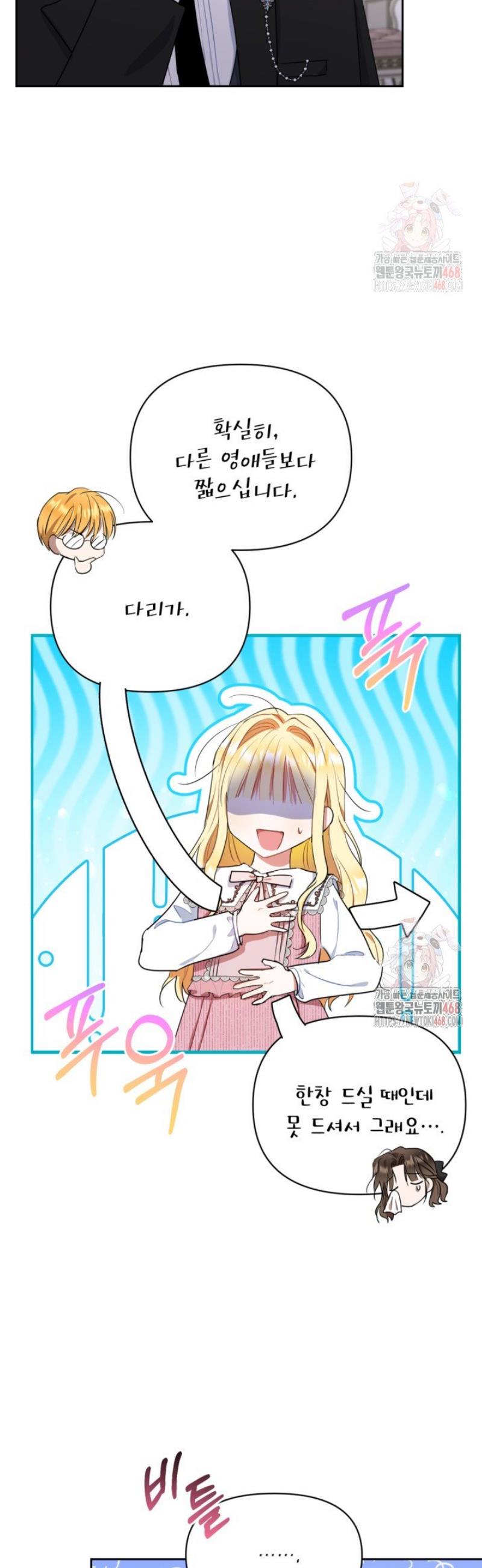 1746915353475yed3yiikylf.jpg
