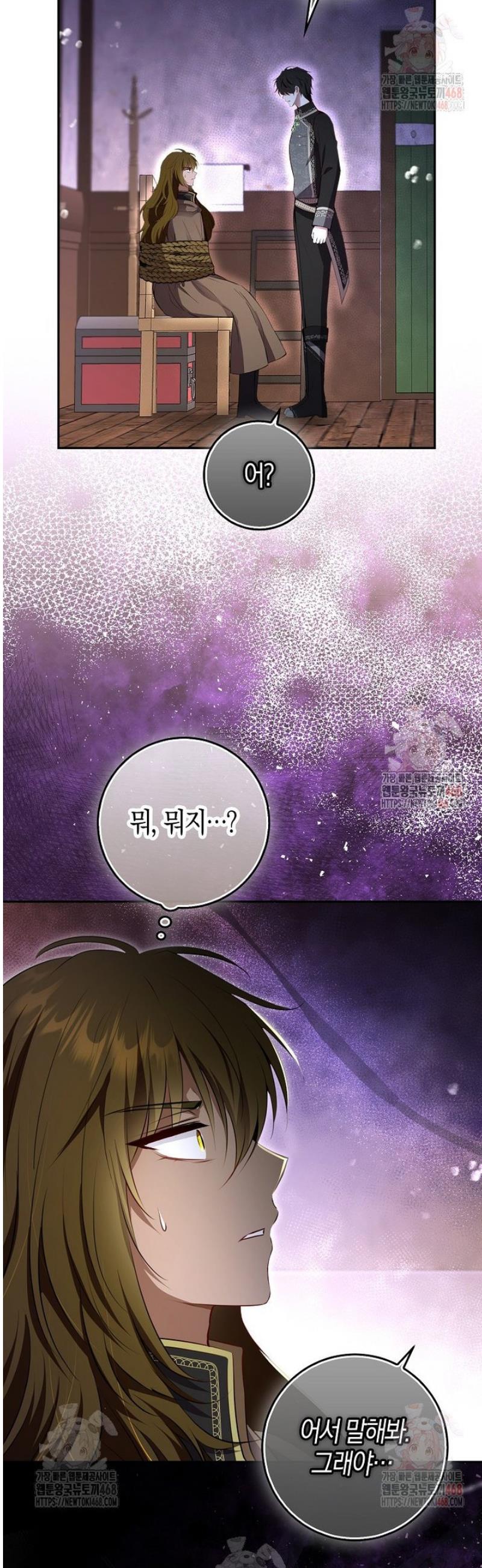 1746998250340syim11ful9o.jpg