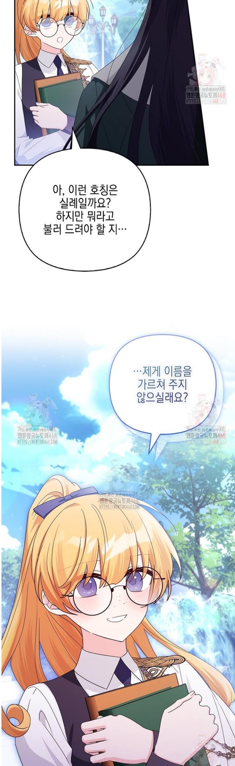 1746995966394kwonjmdw6vm.jpg