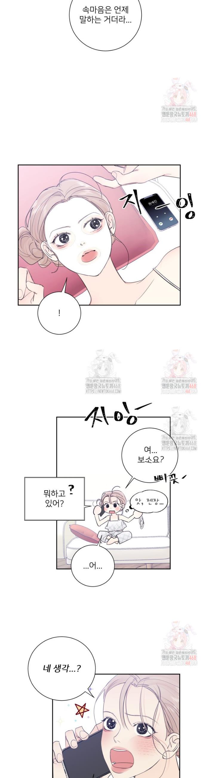 17469960540616nnyoonq6b9.jpg