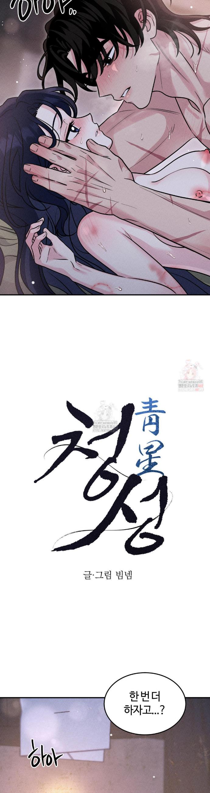 17469957681226g1353srivw.jpg