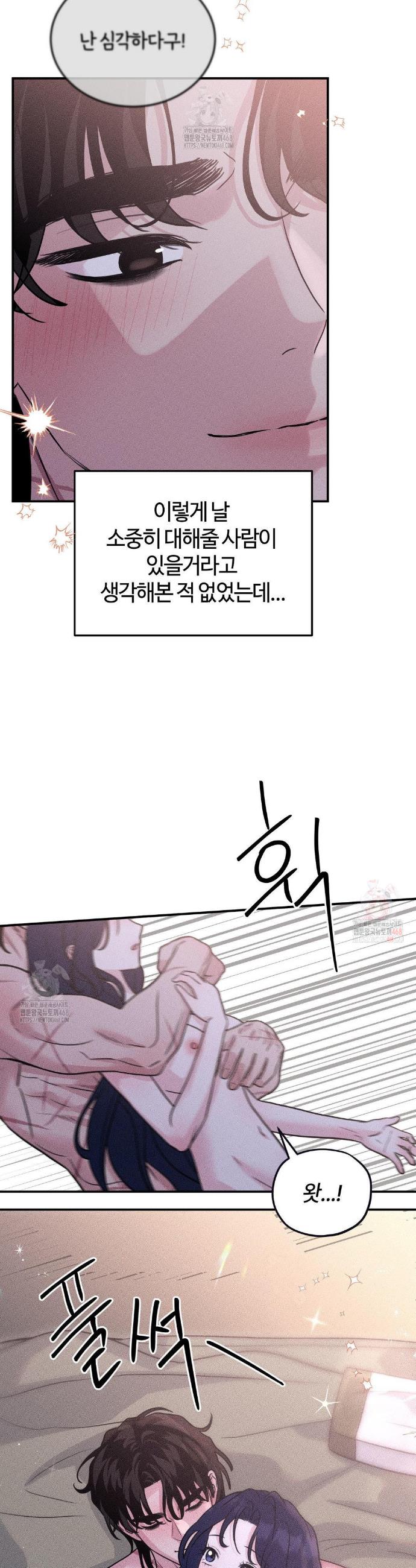 1746995774383xuyc8chuxl.jpg