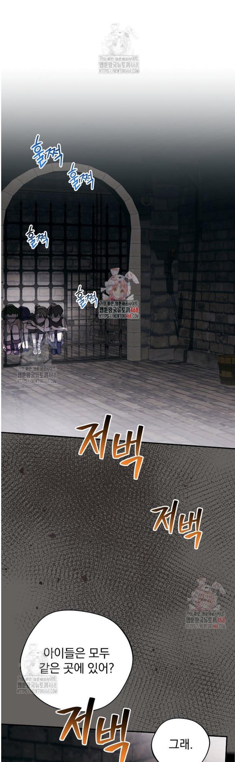 1746996496537soies2rgwgh.jpg