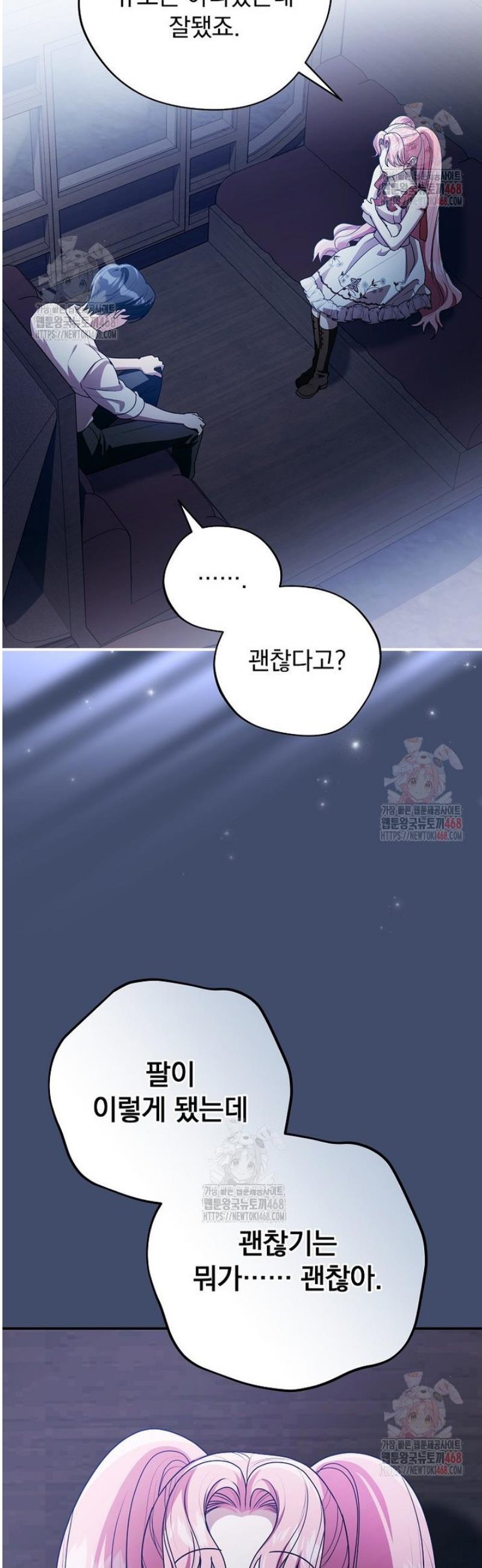 1746996500767u8njql9zjhs.jpg