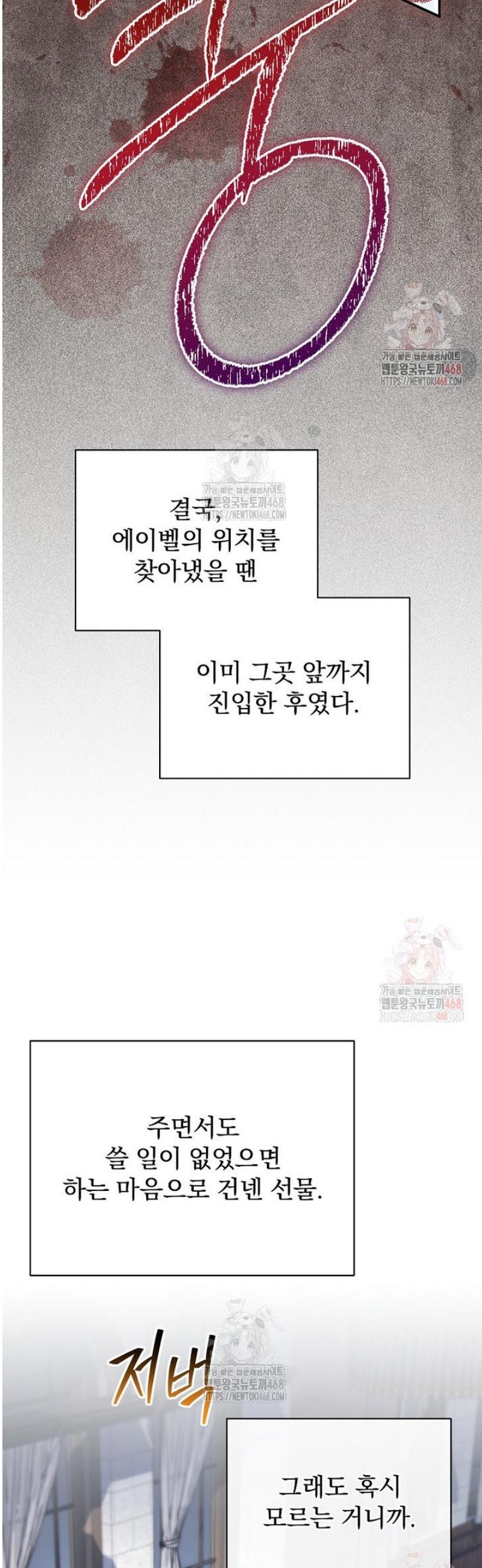 1746996504981yydma1nua89.jpg