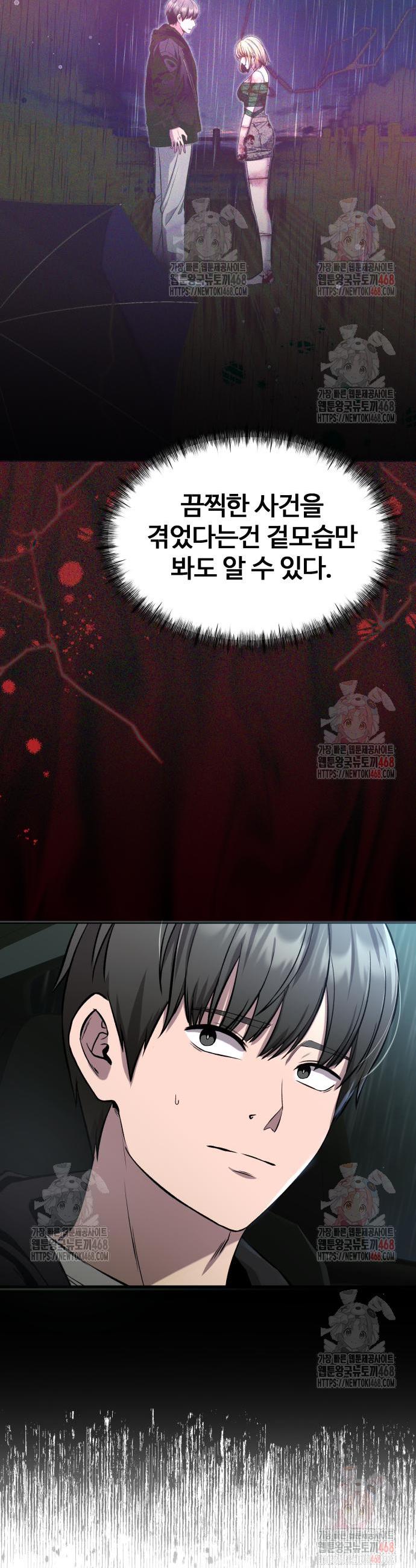 17469981751465l98yymfa15.jpg