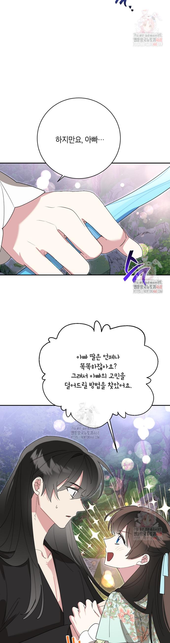 17469960805305ir1corsxfg.jpg