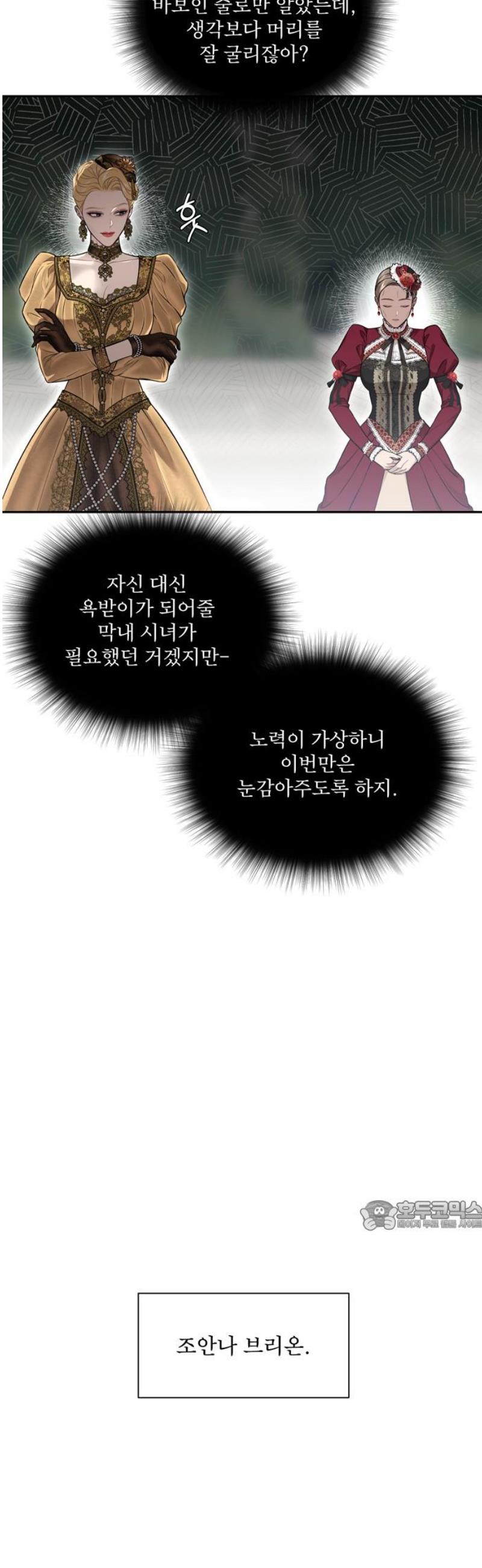 1746996853067fsq1aso24r.jpg