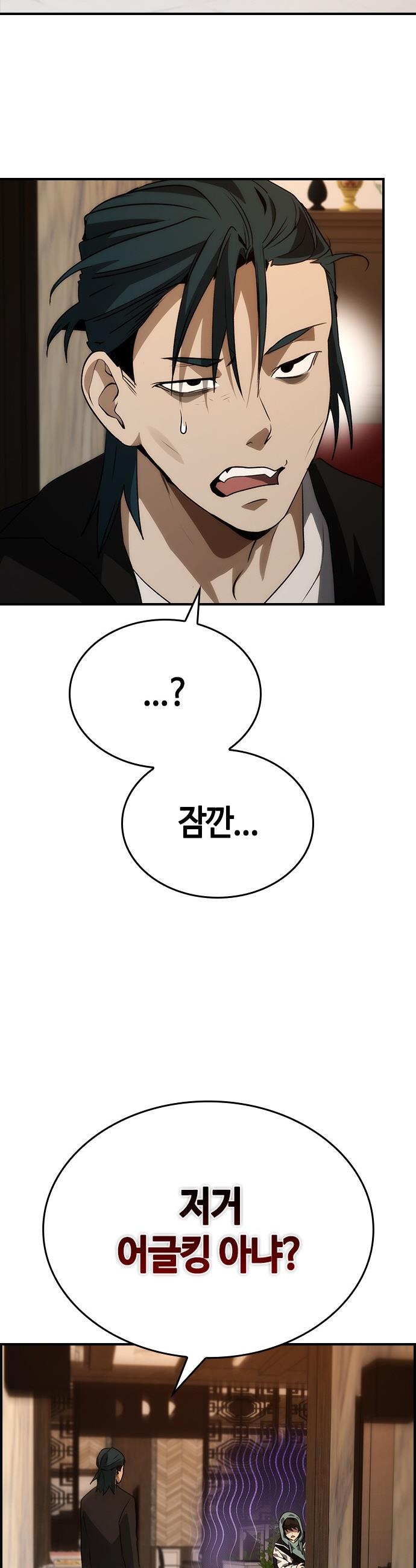1747089420190hbr3gudokpu.jpg