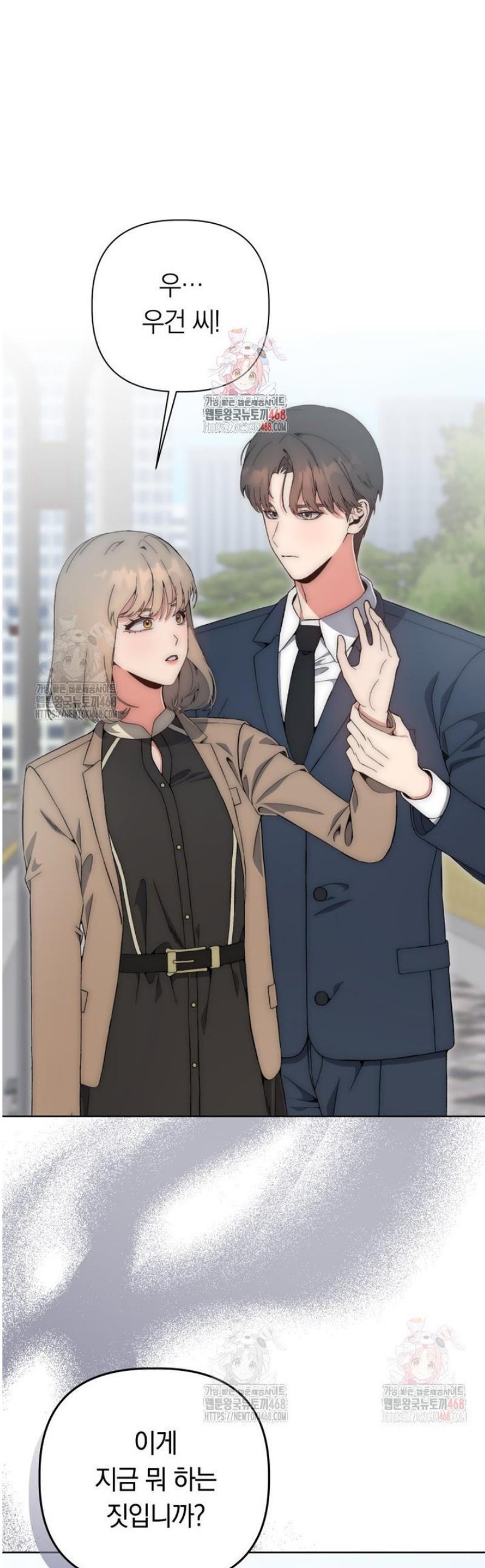 1747088496161q8ufpolunn.jpg