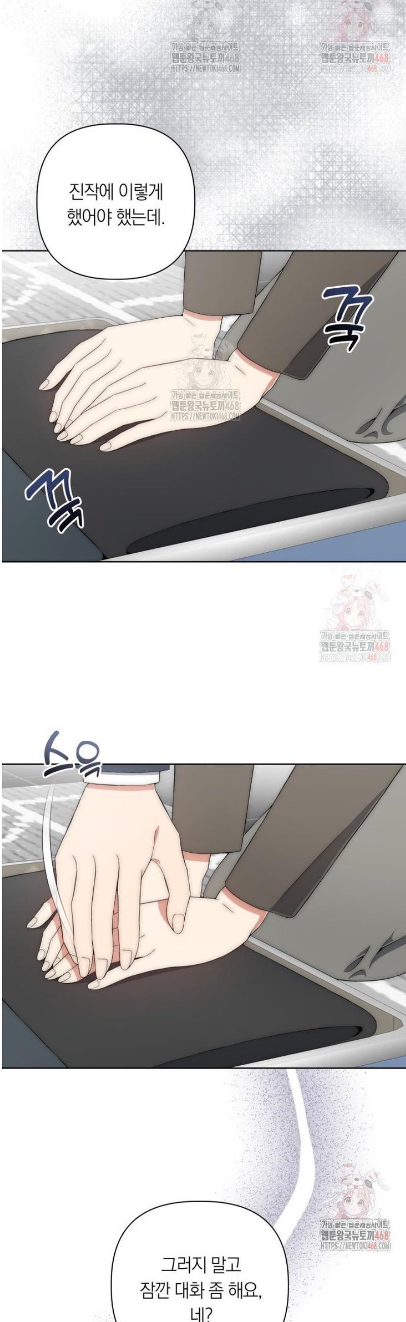 1747088499466py9f8u9vg1.jpg