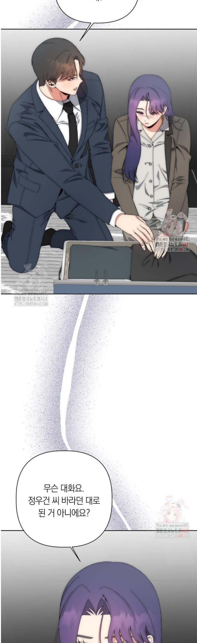 174708849962632y23sqtdk.jpg