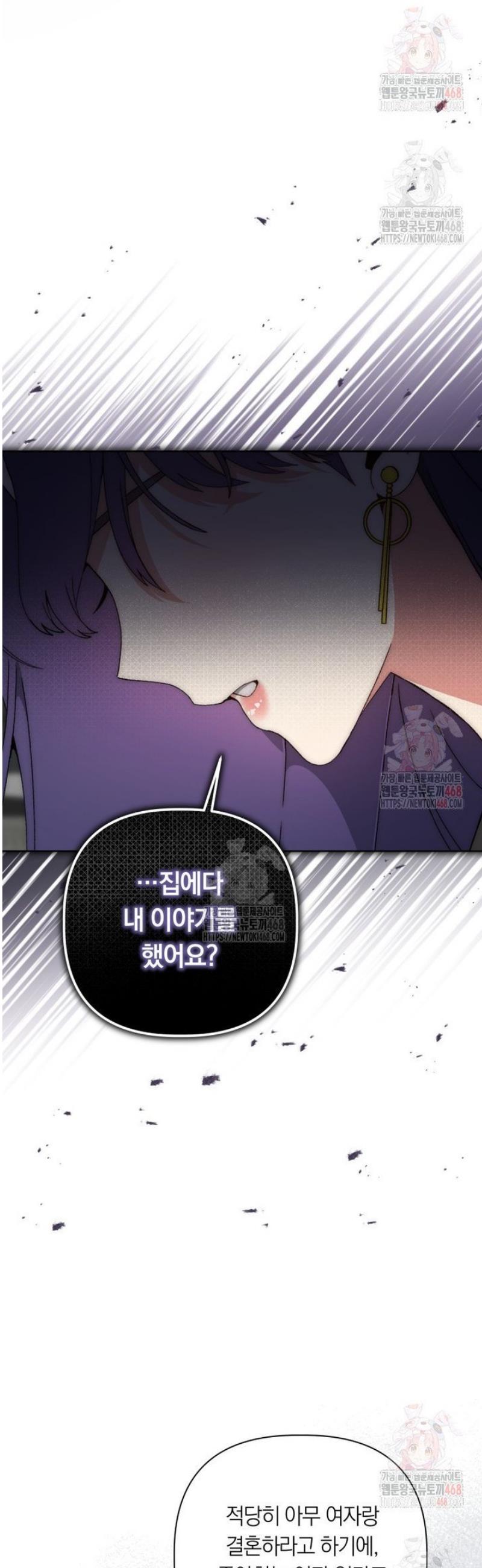 1747088500758oxq1aypiwug.jpg