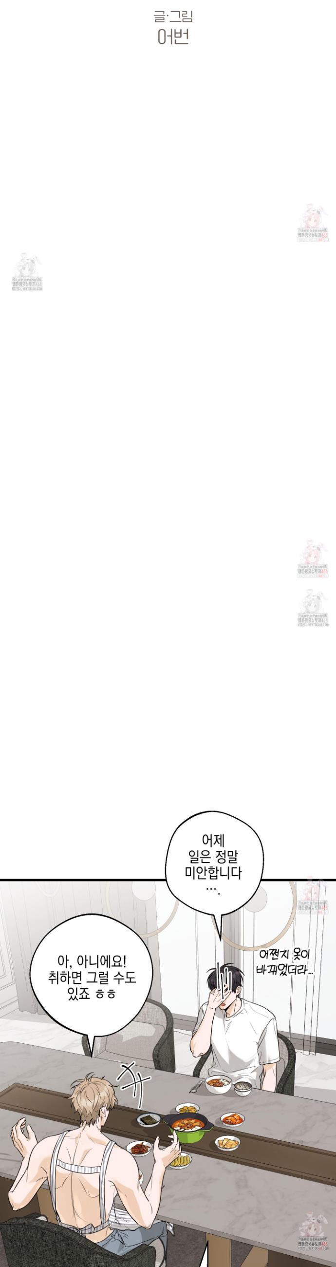 17470899835741q9xo1uqgfv.jpg