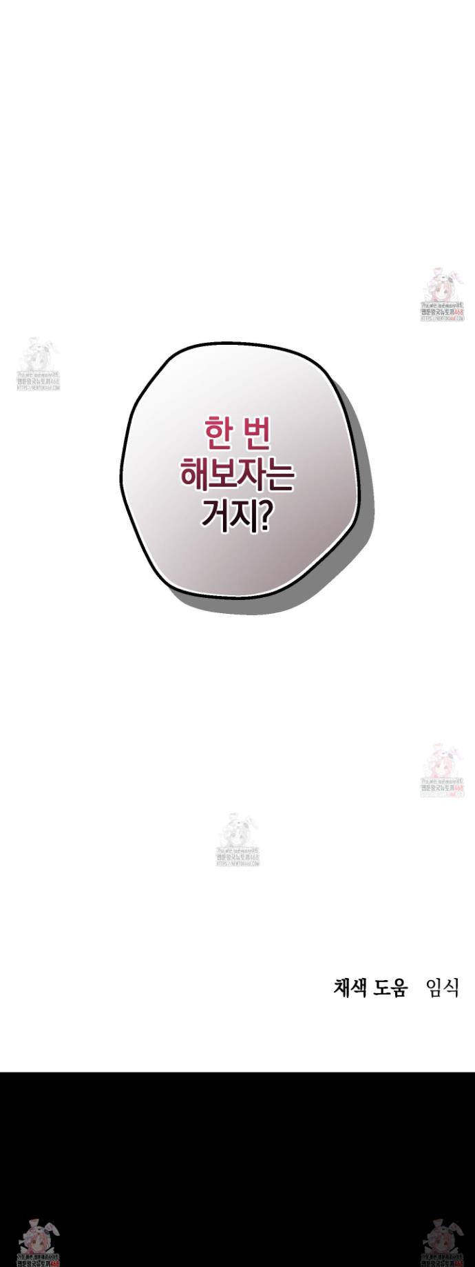 1747089995543hzgzq67ujf.jpg