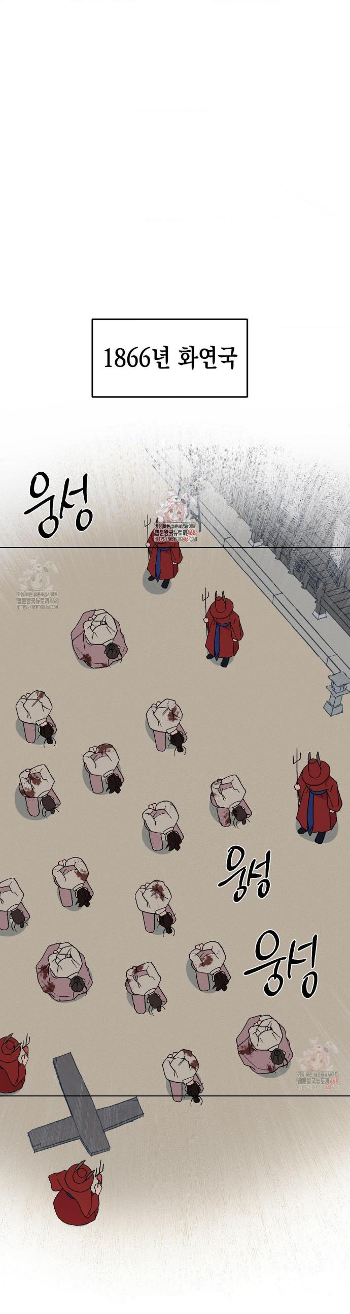 1747089806805n3y0qfawfzn.jpg