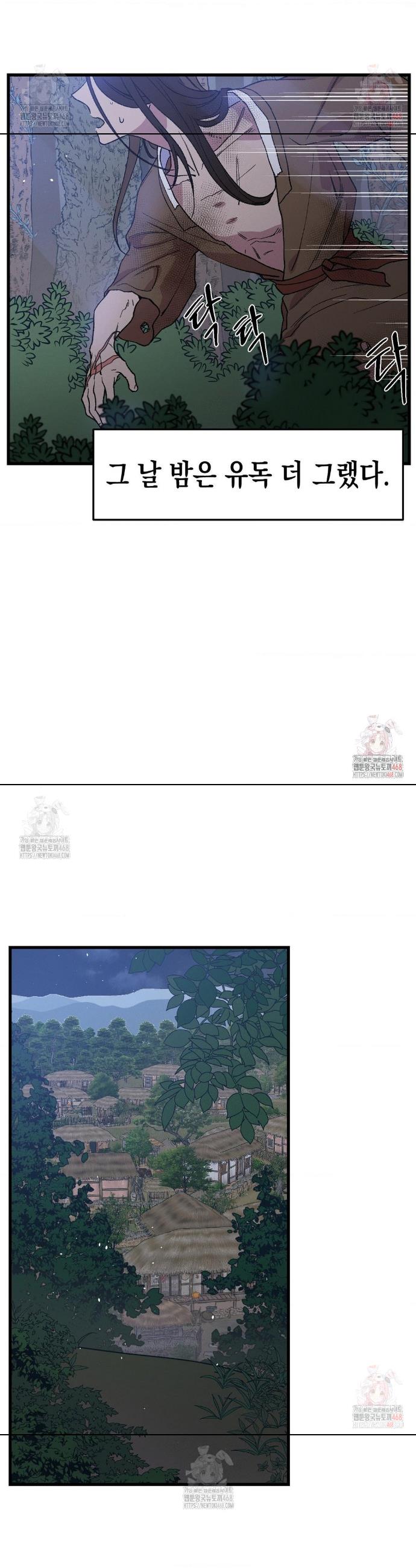 1747089809769jn61a672zrs.jpg