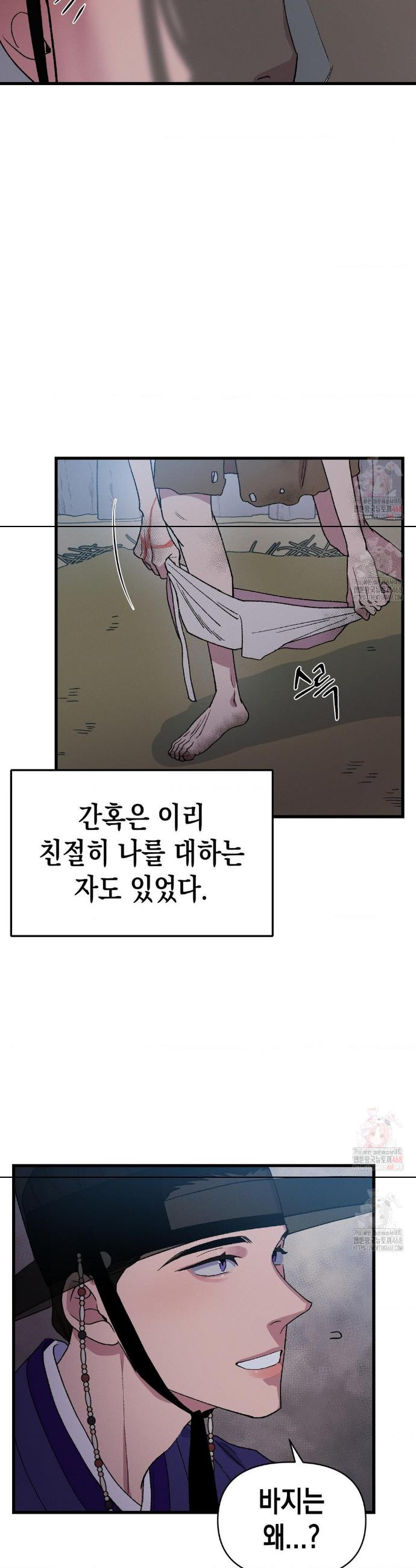 1747089812587ewtuds1flri.jpg