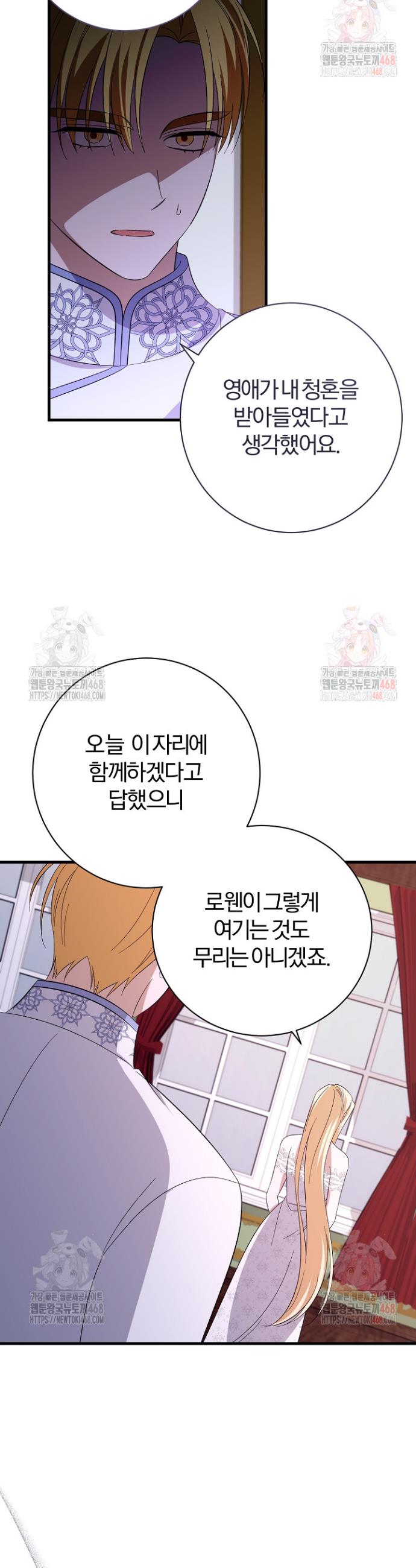 1747198783971aijo79wx83a.jpg