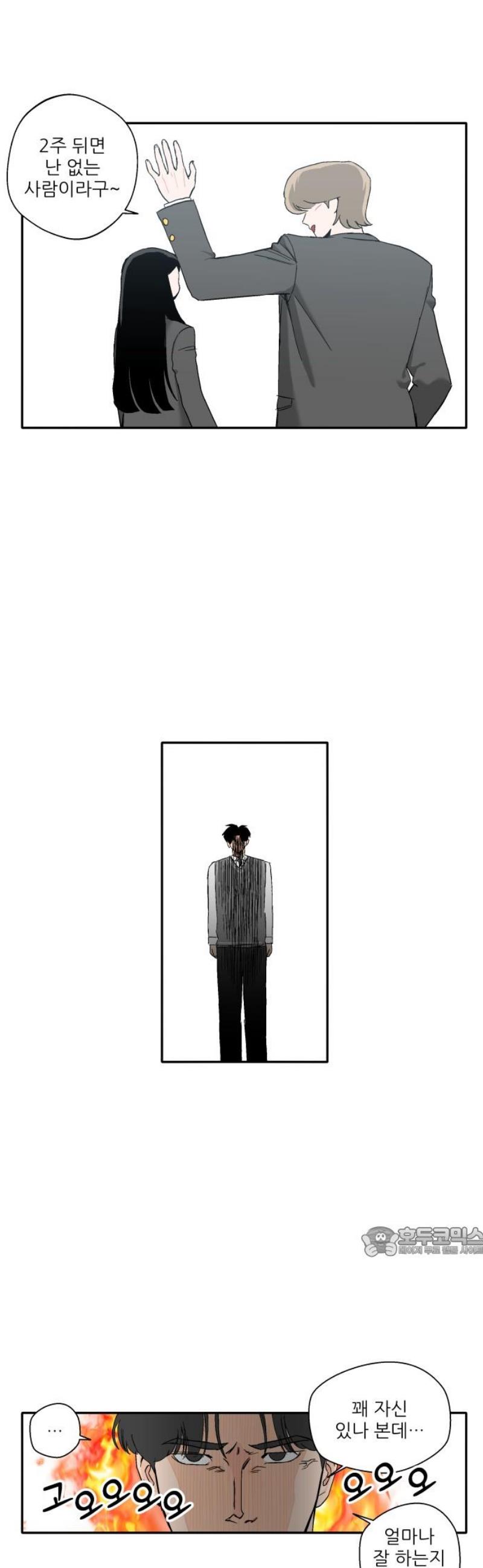 1747272029401ot2g8jfug1f.jpg