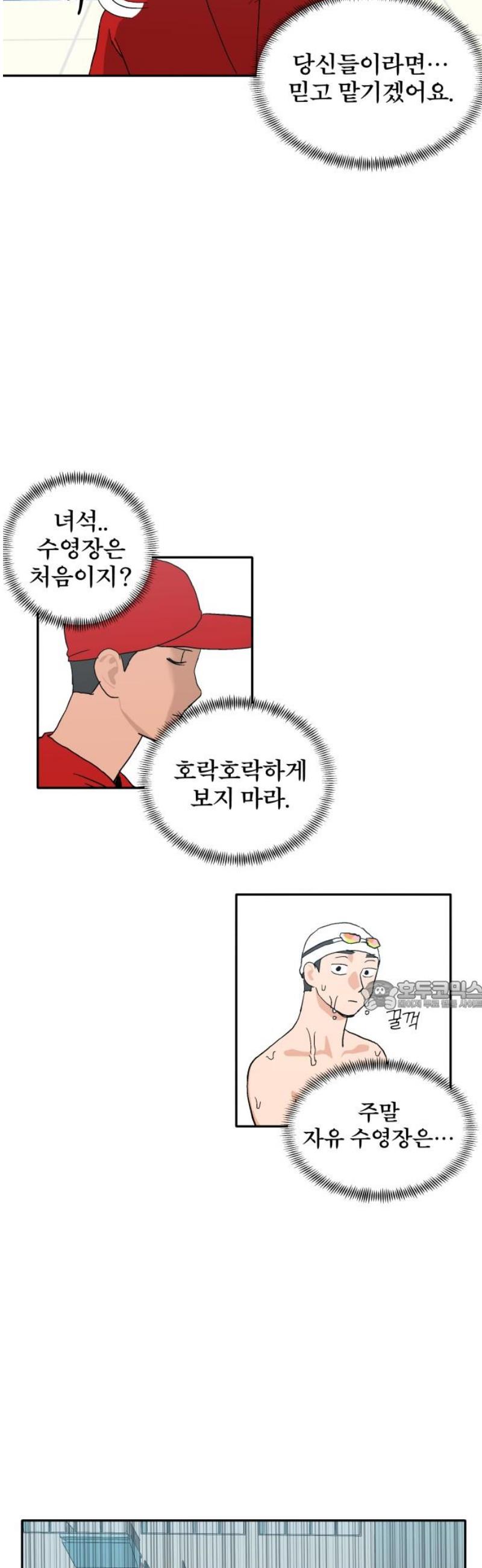 1747272031435y8x82wdni3m.jpg