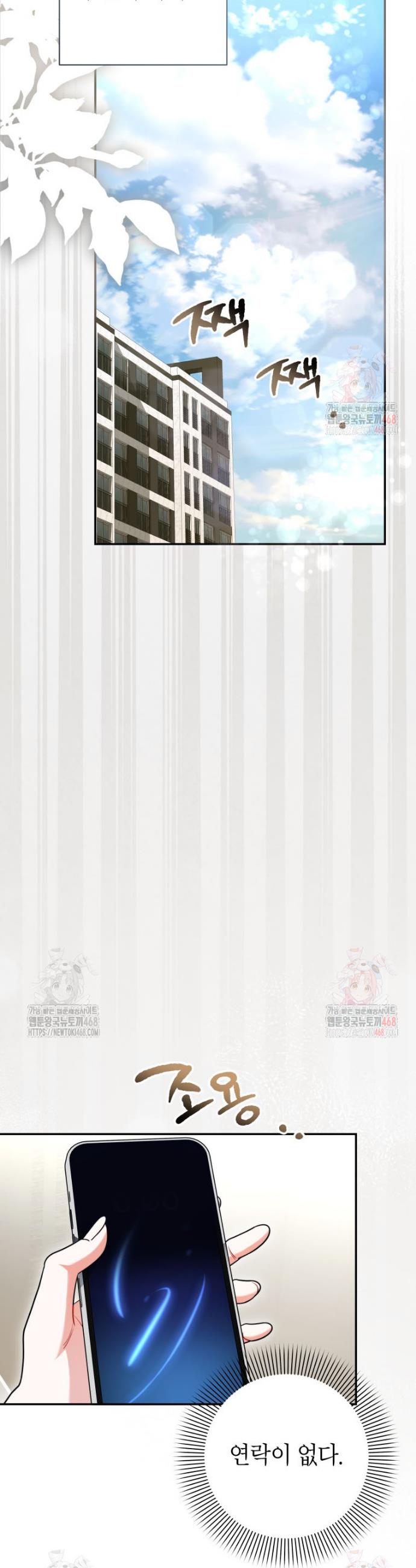 1747273941482hp560cl5aao.jpg
