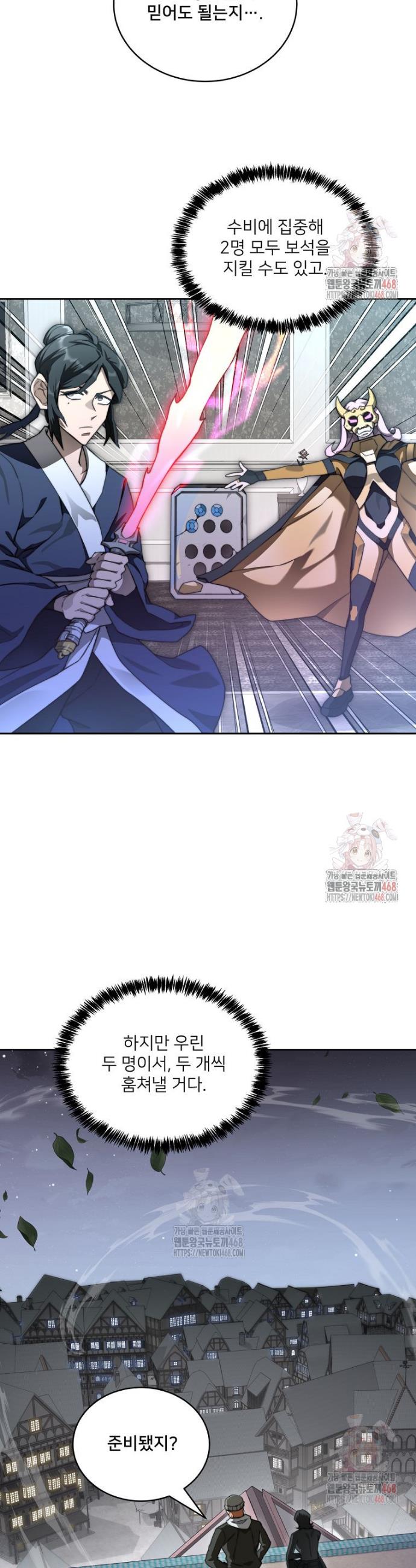 174734211238180y19qcsapy.jpg