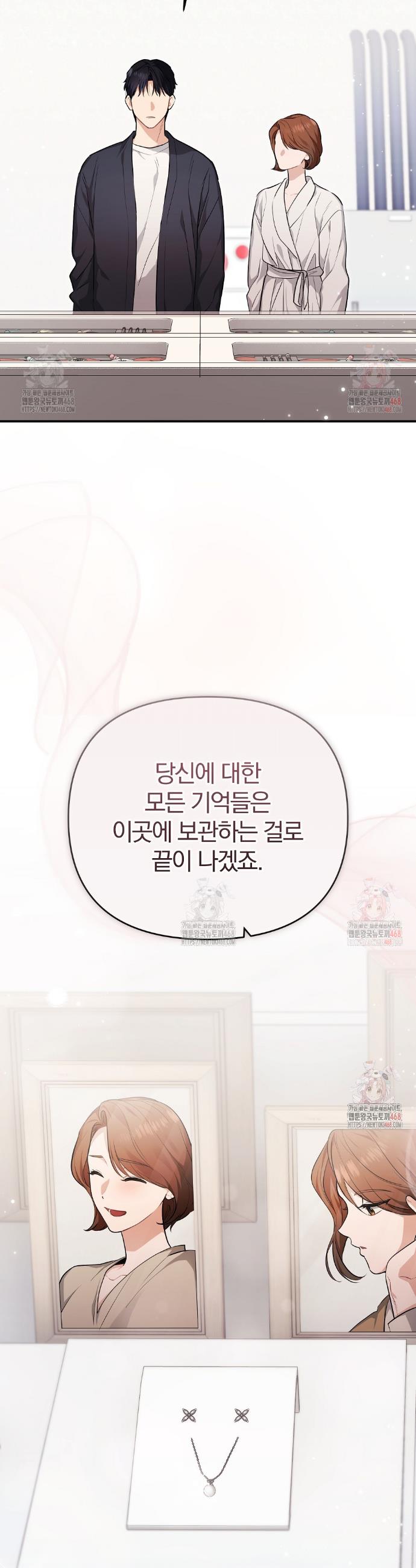 17473419863020id3p2sg7yb.jpg