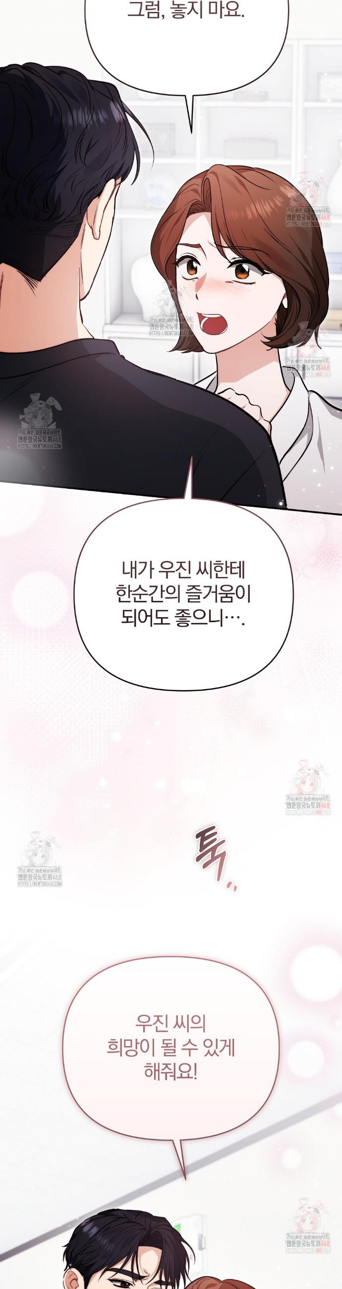 1747341987219jqaexxuumq.jpg
