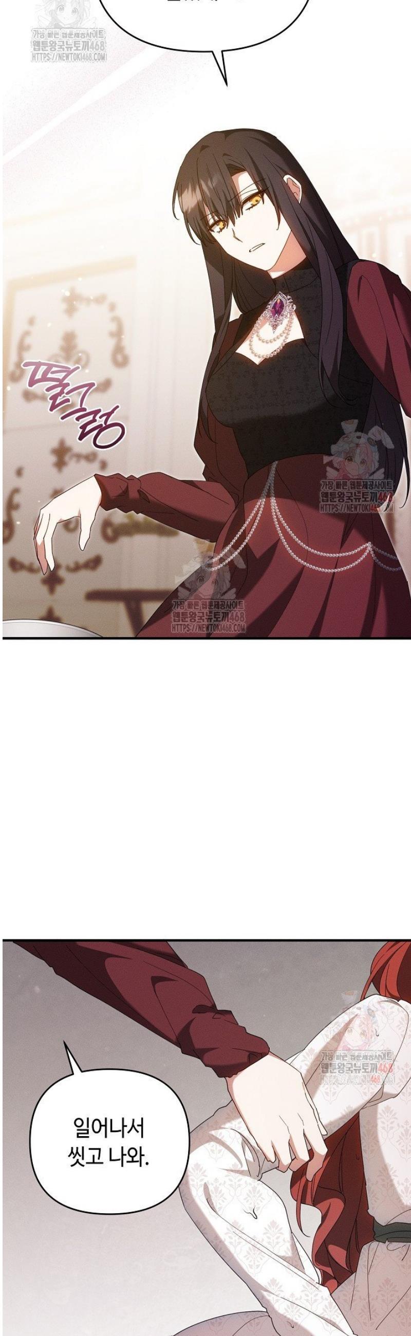 1747342047575fuyexbki1sv.jpg
