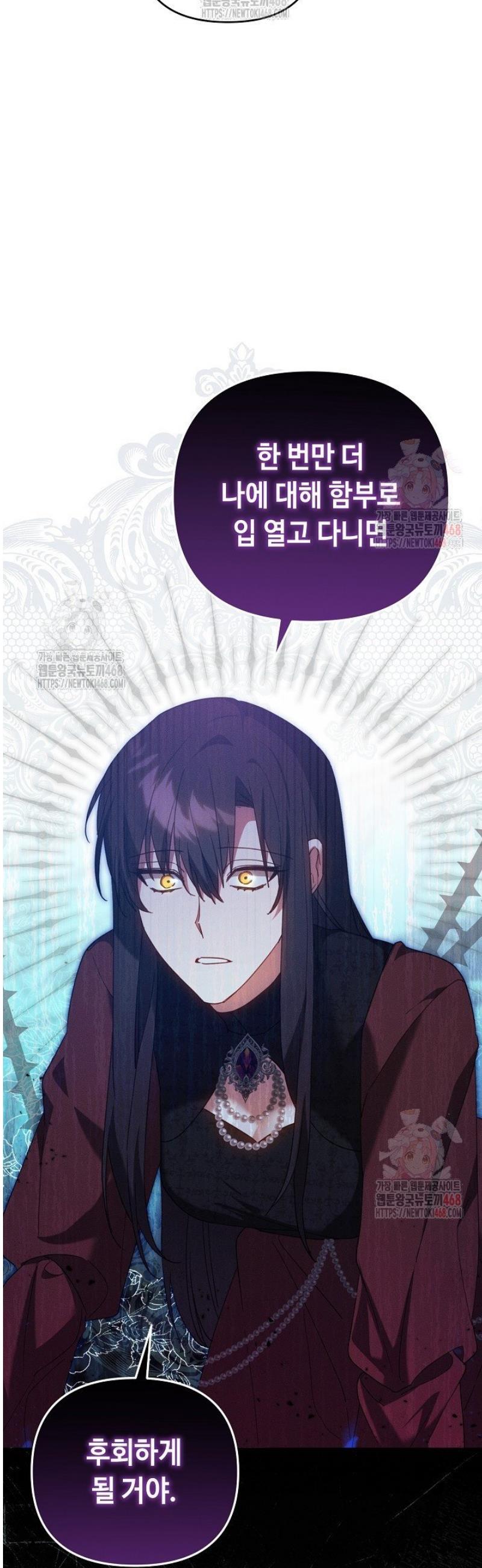 1747342052397wa2t2b34yc.jpg