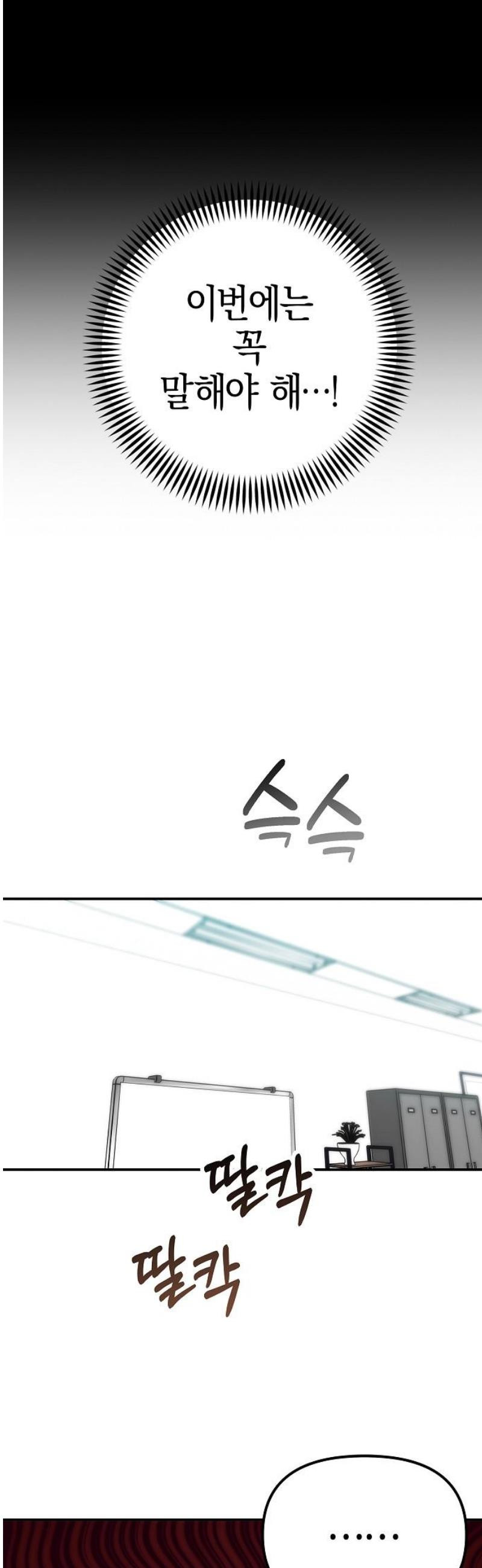17474678979096ek8iarrdg7.jpeg