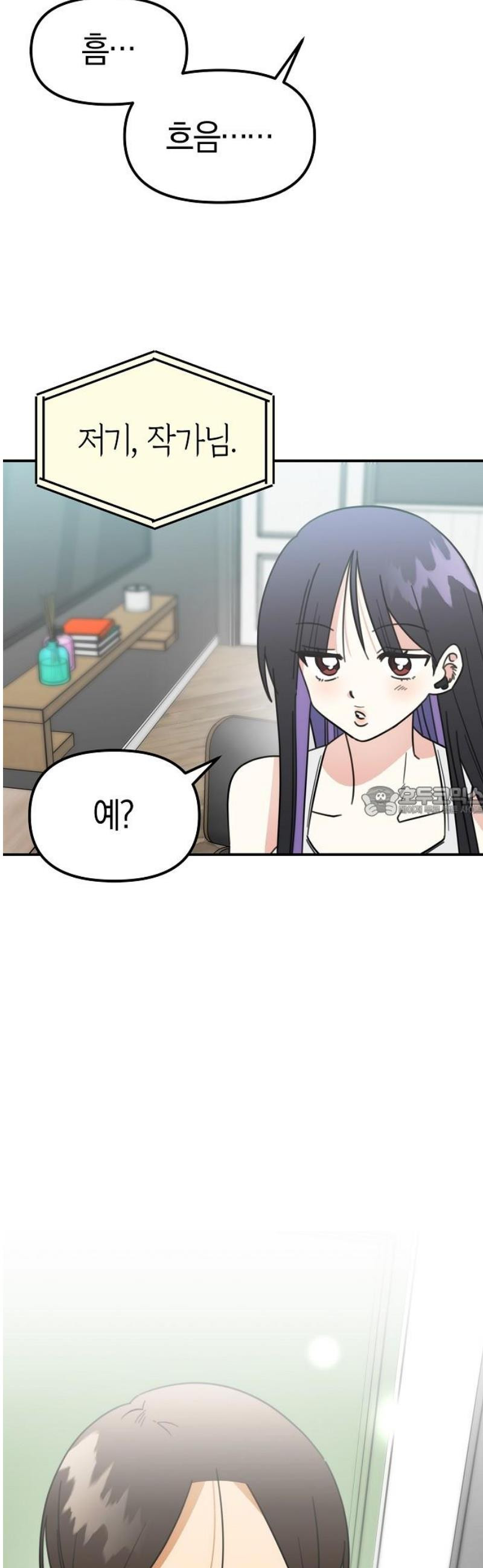 1747467899117roh7upkdha.jpeg