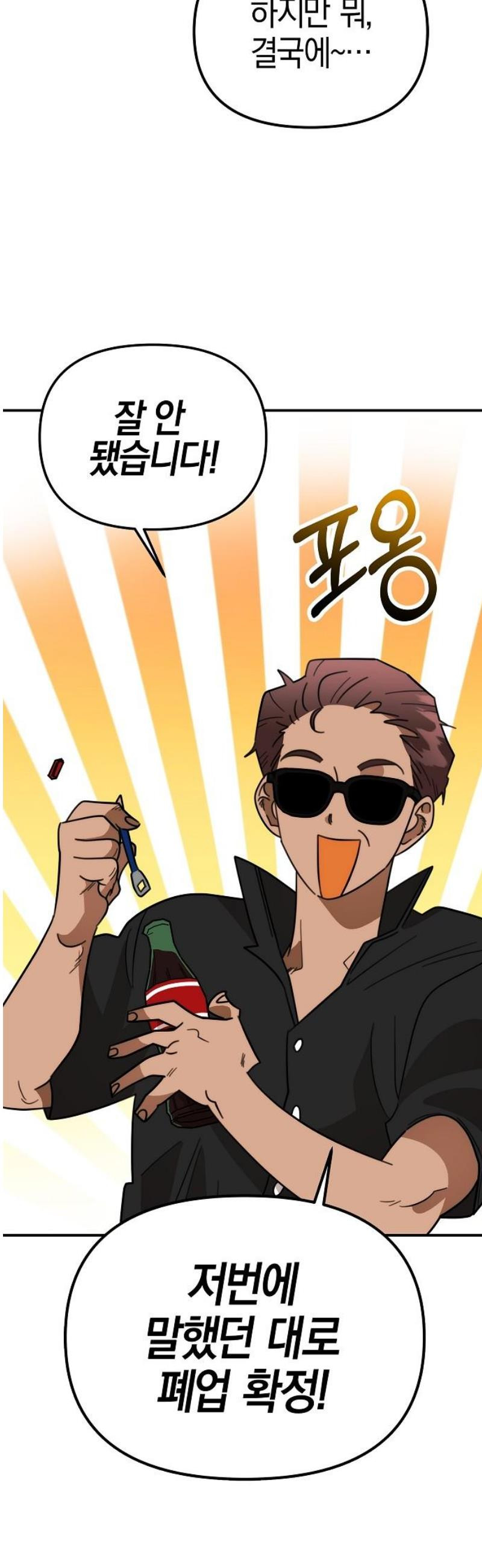 1747467907848r6jgplu89ah.jpeg