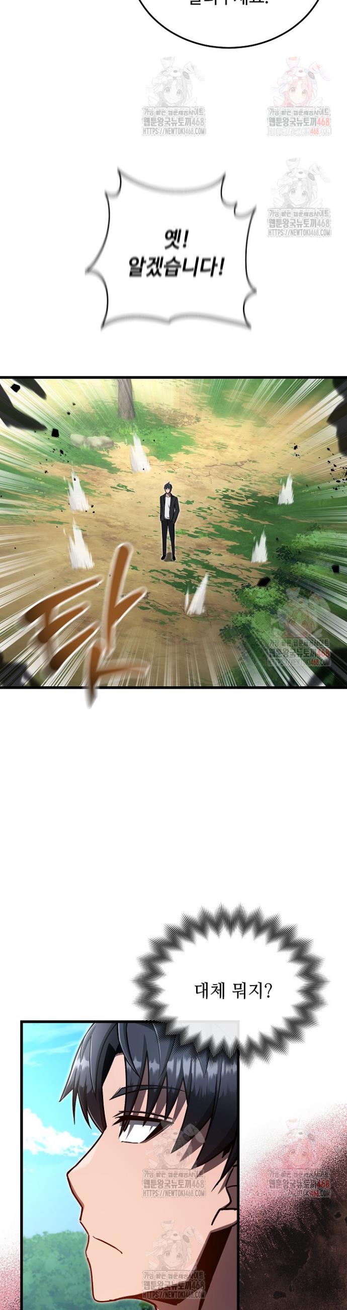 1746142825509aw4kckaiijk.jpg