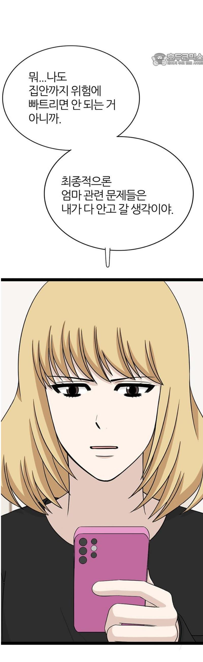 007.jpg