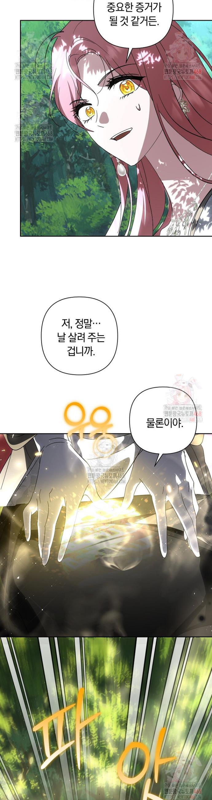 006.jpg