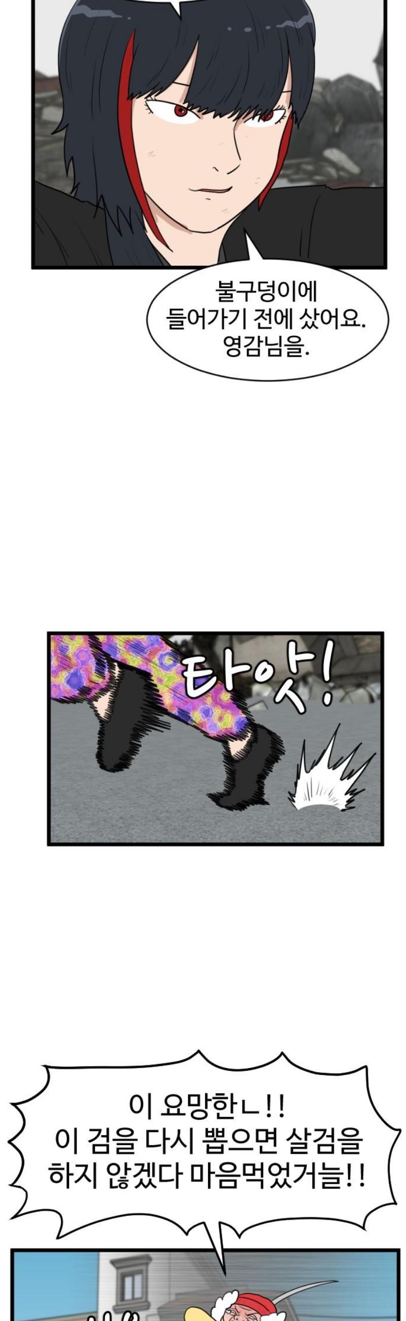 003.jpg