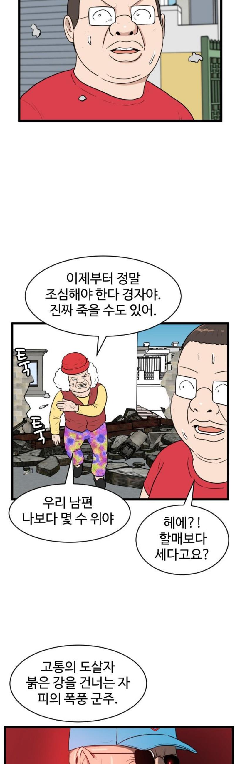 008.jpg
