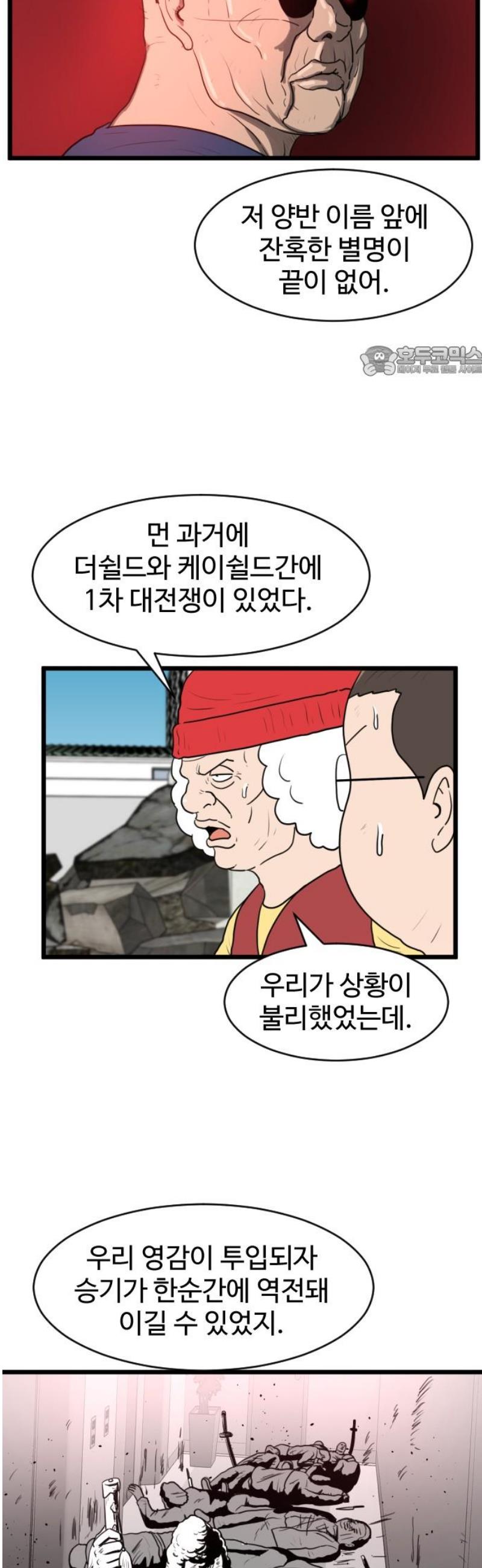 009.jpg