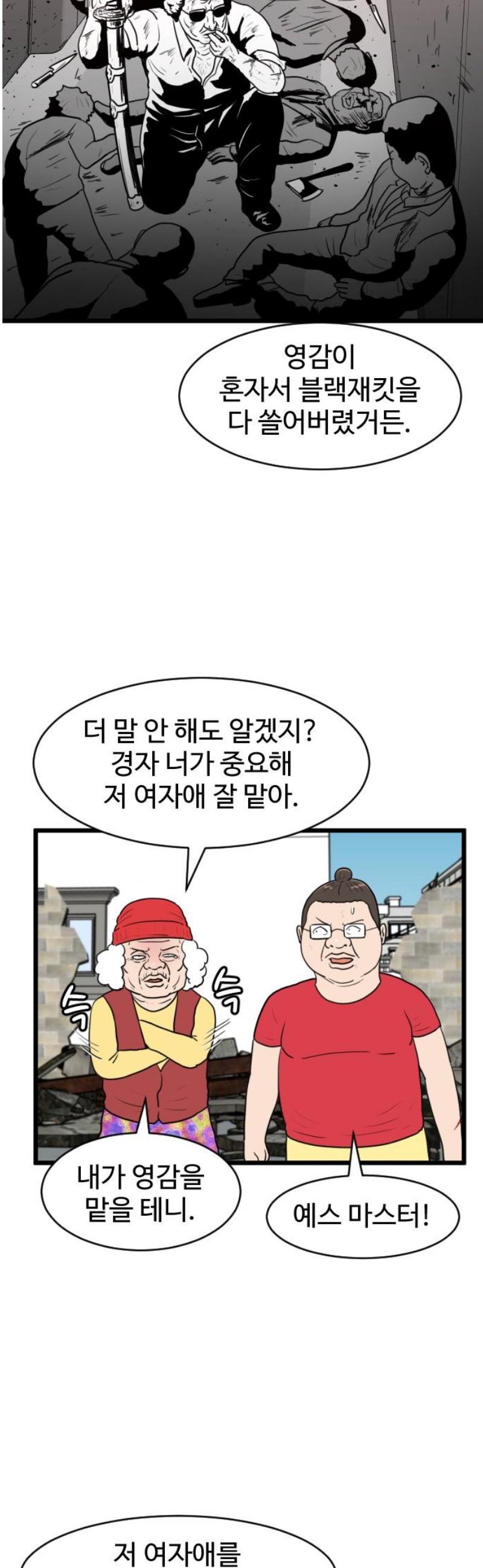 010.jpg