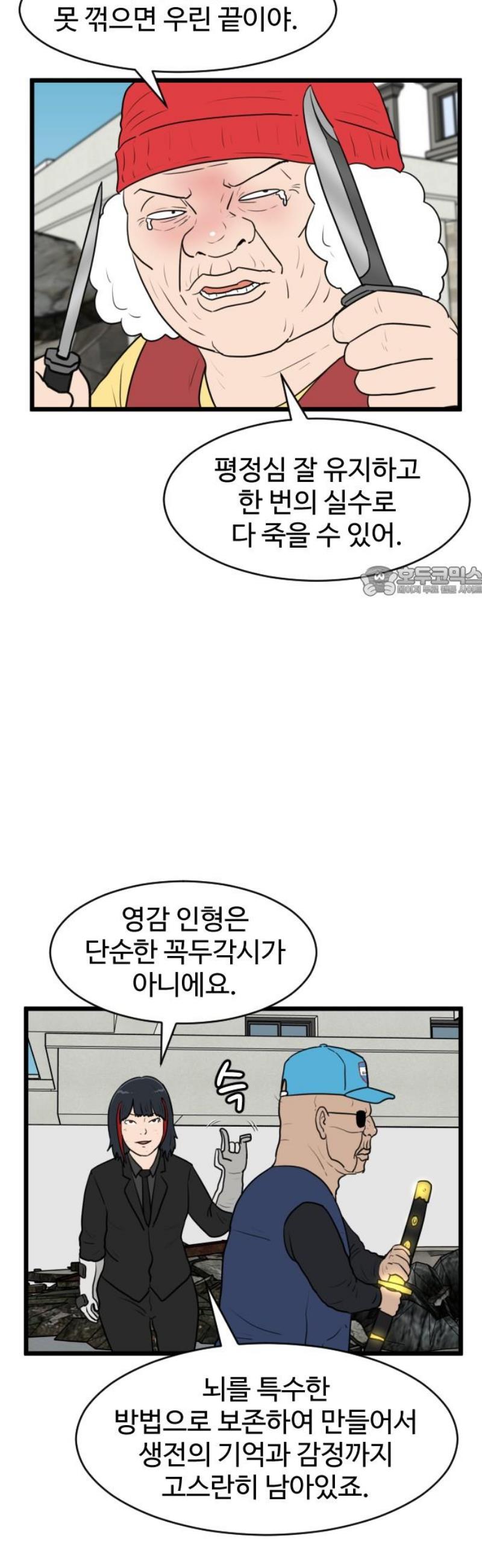 011.jpg