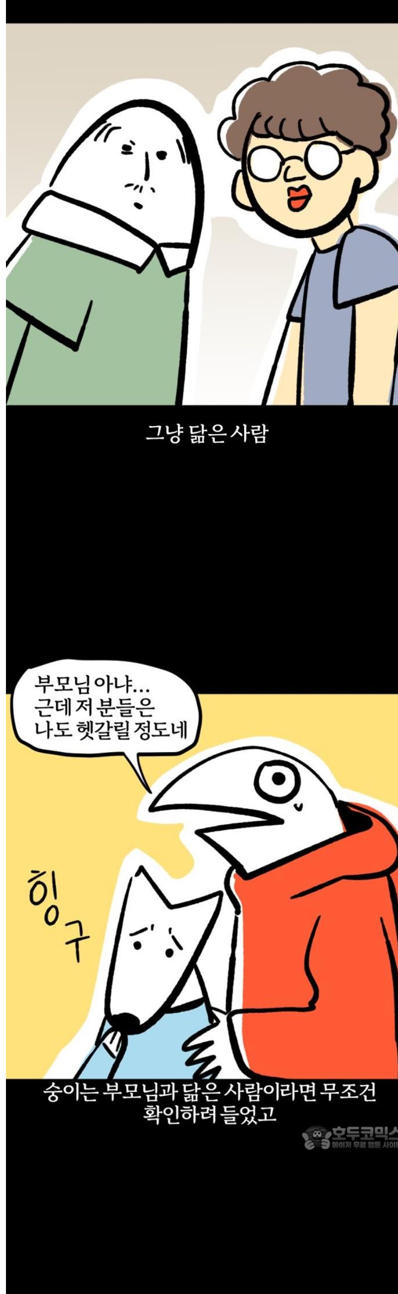 012.jpg