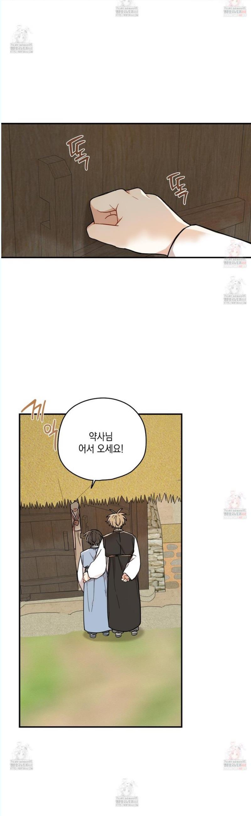 1746231239942lolvshunpe.jpg