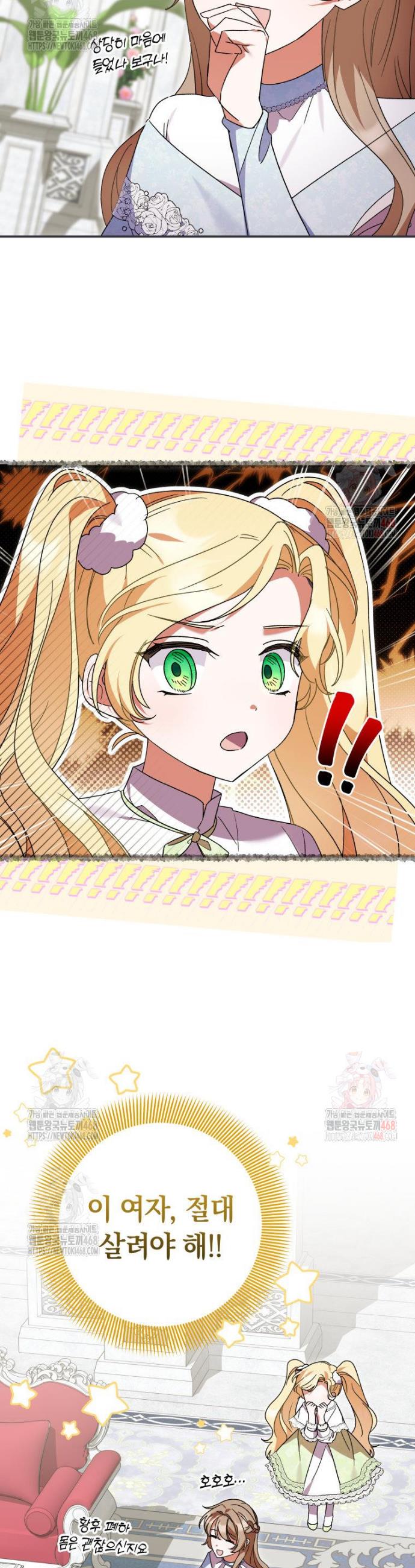 1746316319285vpstqpqlfj.jpg
